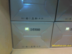 Nikon D5100 finalmente in arrivo?
